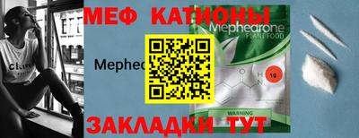 кокс Комсомольск-на-Амуре