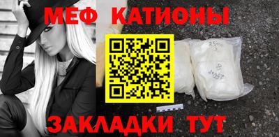 кокс Комсомольск-на-Амуре