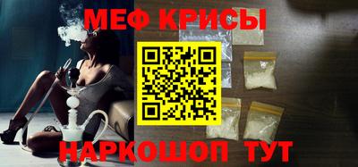 кокс Комсомольск-на-Амуре