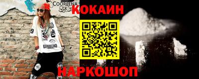 jwh Конаково