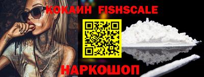 дурь Краснодар