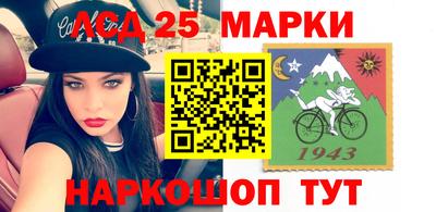 мет Краснознаменск