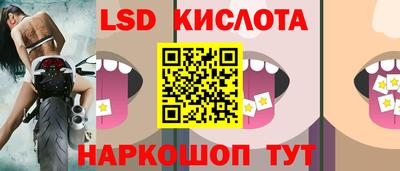 jwh Конаково