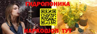 кокс Комсомольск-на-Амуре