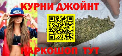 дурь Краснодар