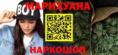 молекула духа Коммунар