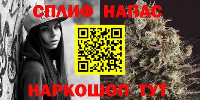 кокс Комсомольск-на-Амуре