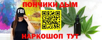 кокс Комсомольск-на-Амуре