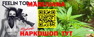 jwh Конаково