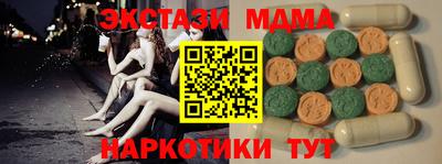jwh Конаково