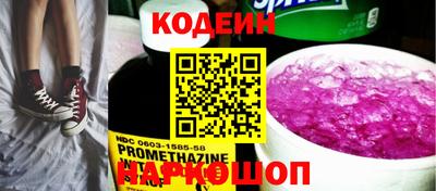 jwh Конаково