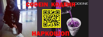 jwh Конаково
