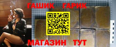 jwh Конаково