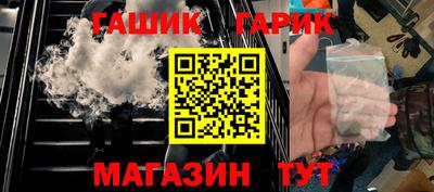 jwh Конаково