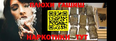 jwh Конаково