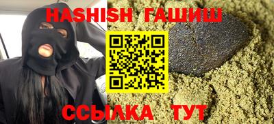 jwh Конаково