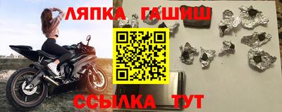 jwh Конаково