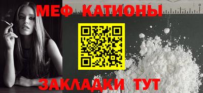 дурь Краснодар