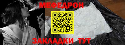 кокс Комсомольск-на-Амуре